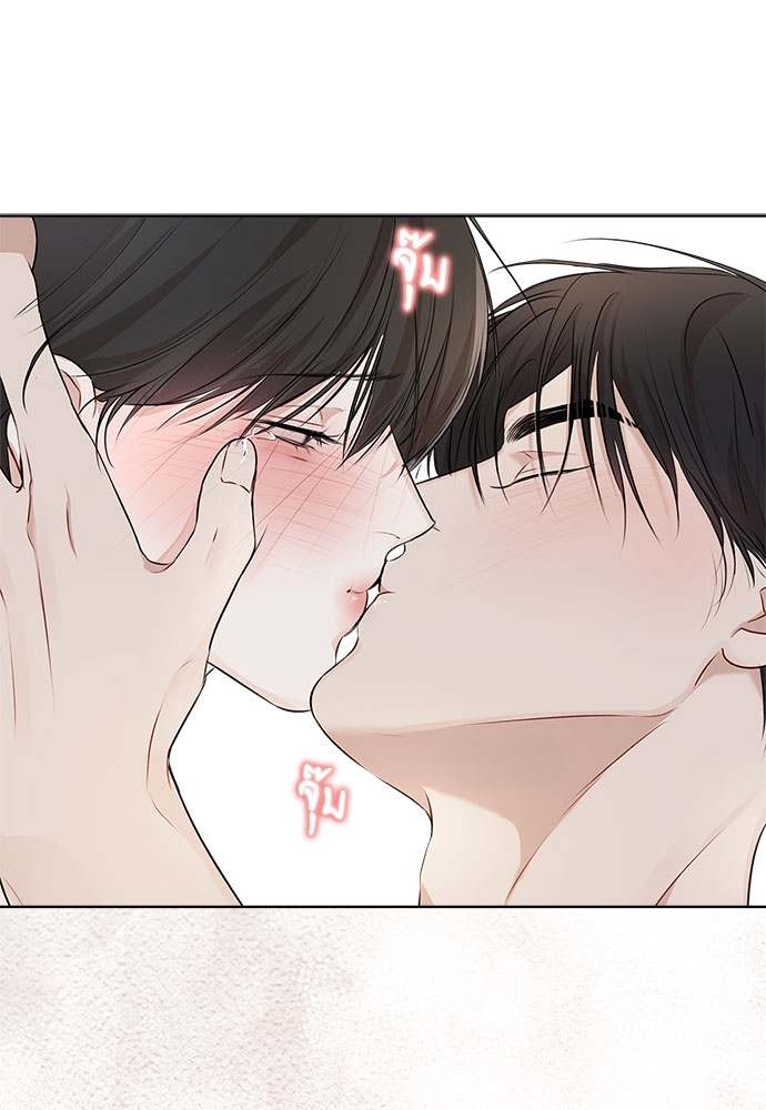 หน้า 86