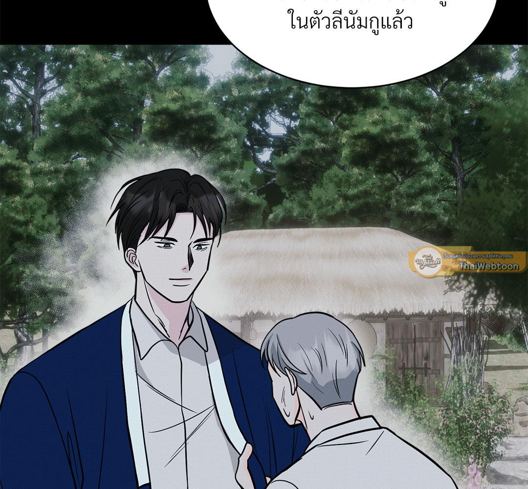หน้า 89
