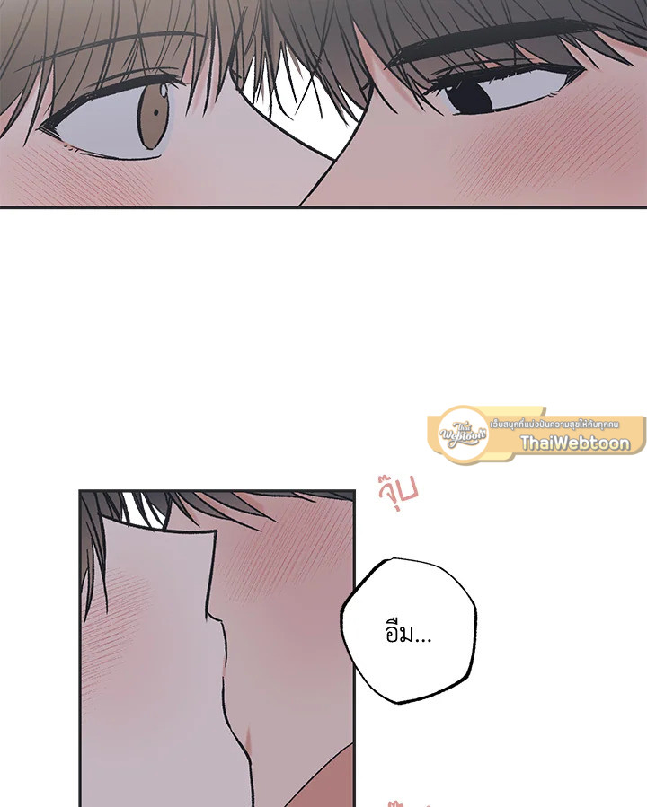 หน้า 82