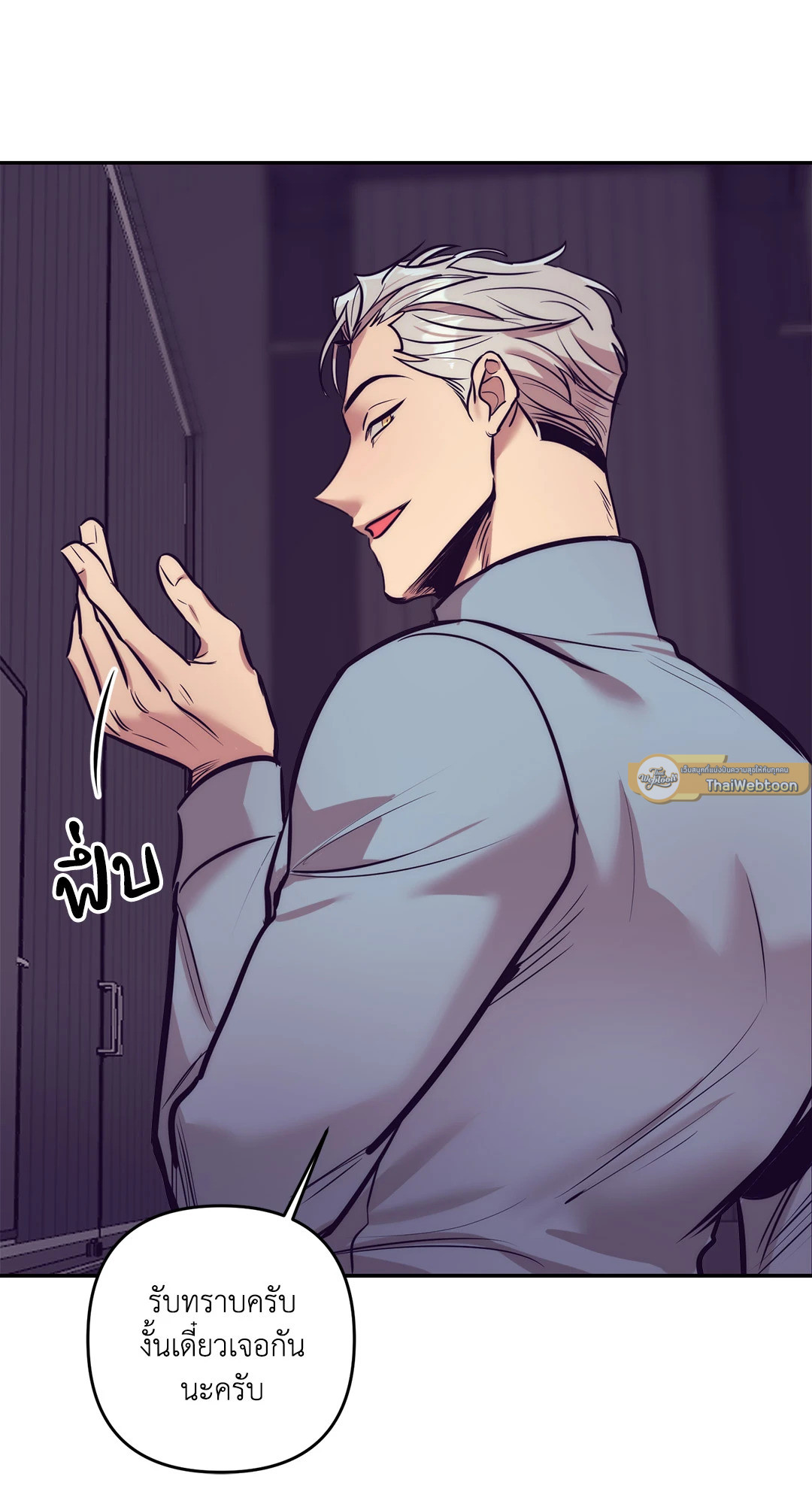 หน้า 68