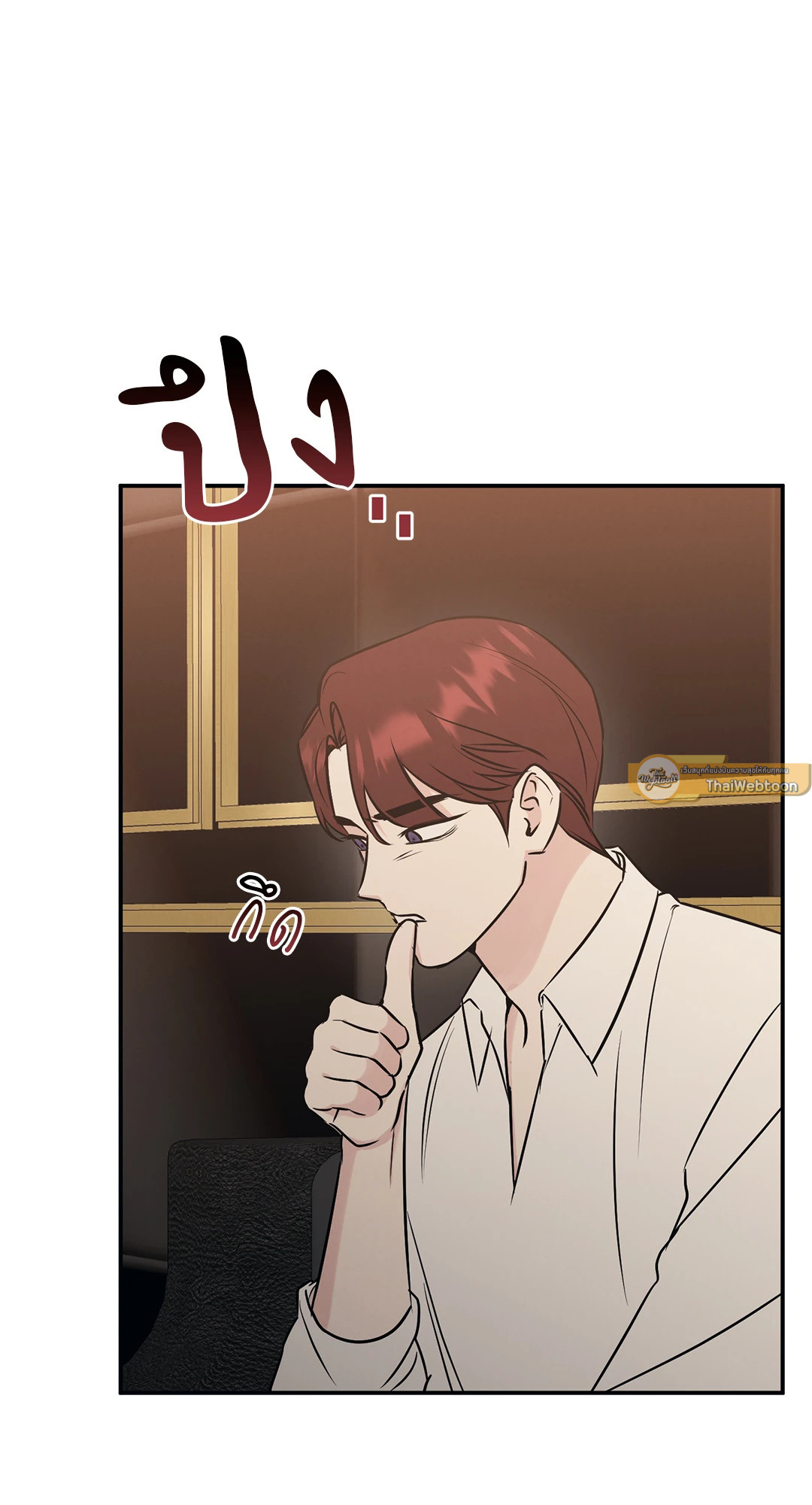 หน้า 31