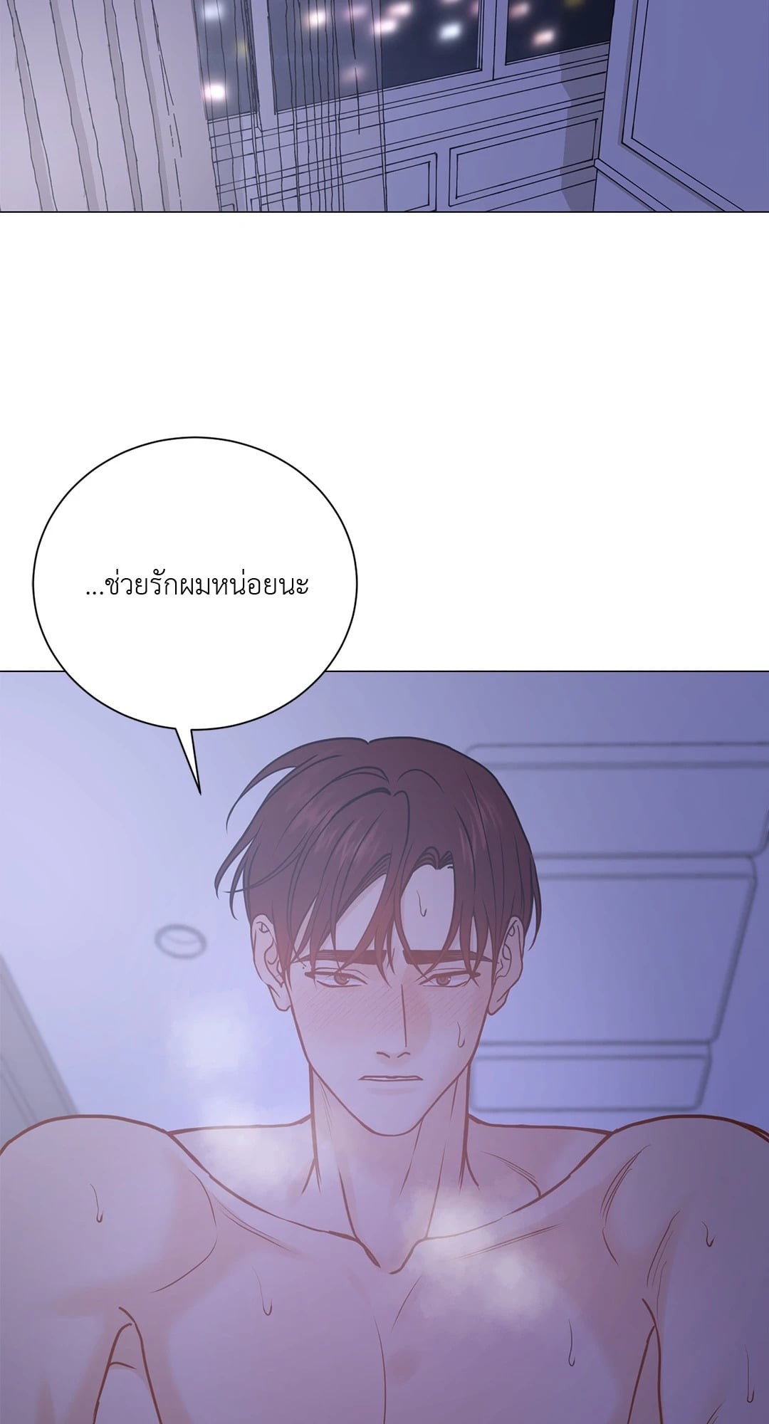หน้า 64