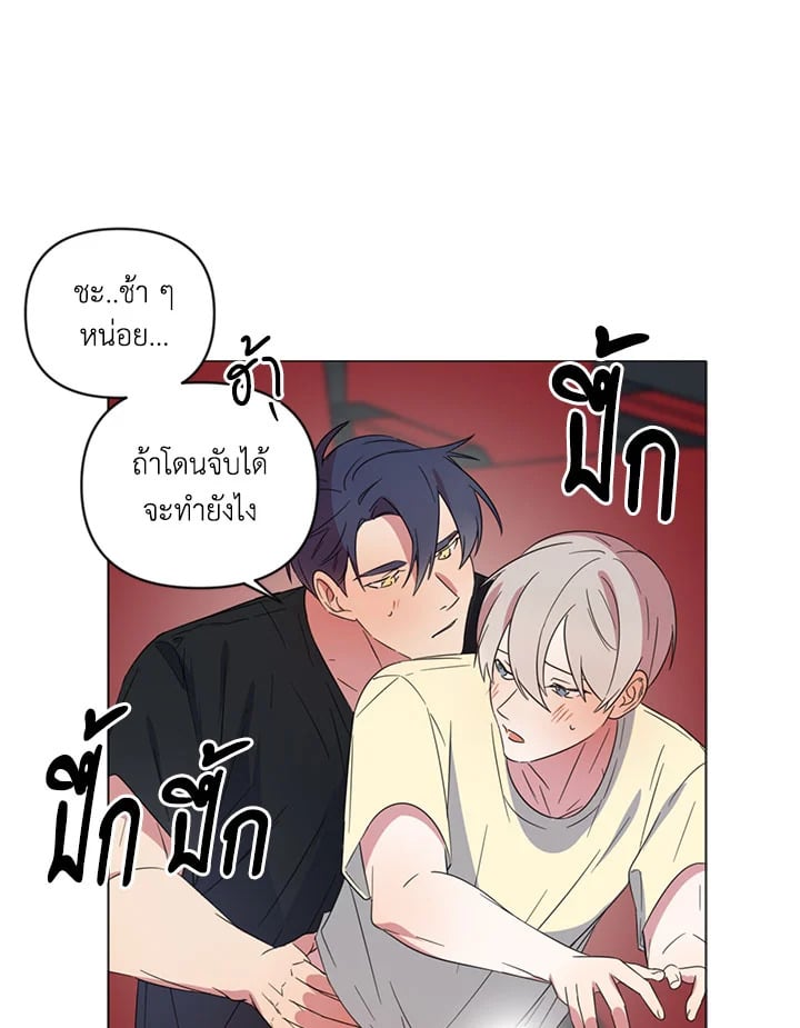 หน้า 41