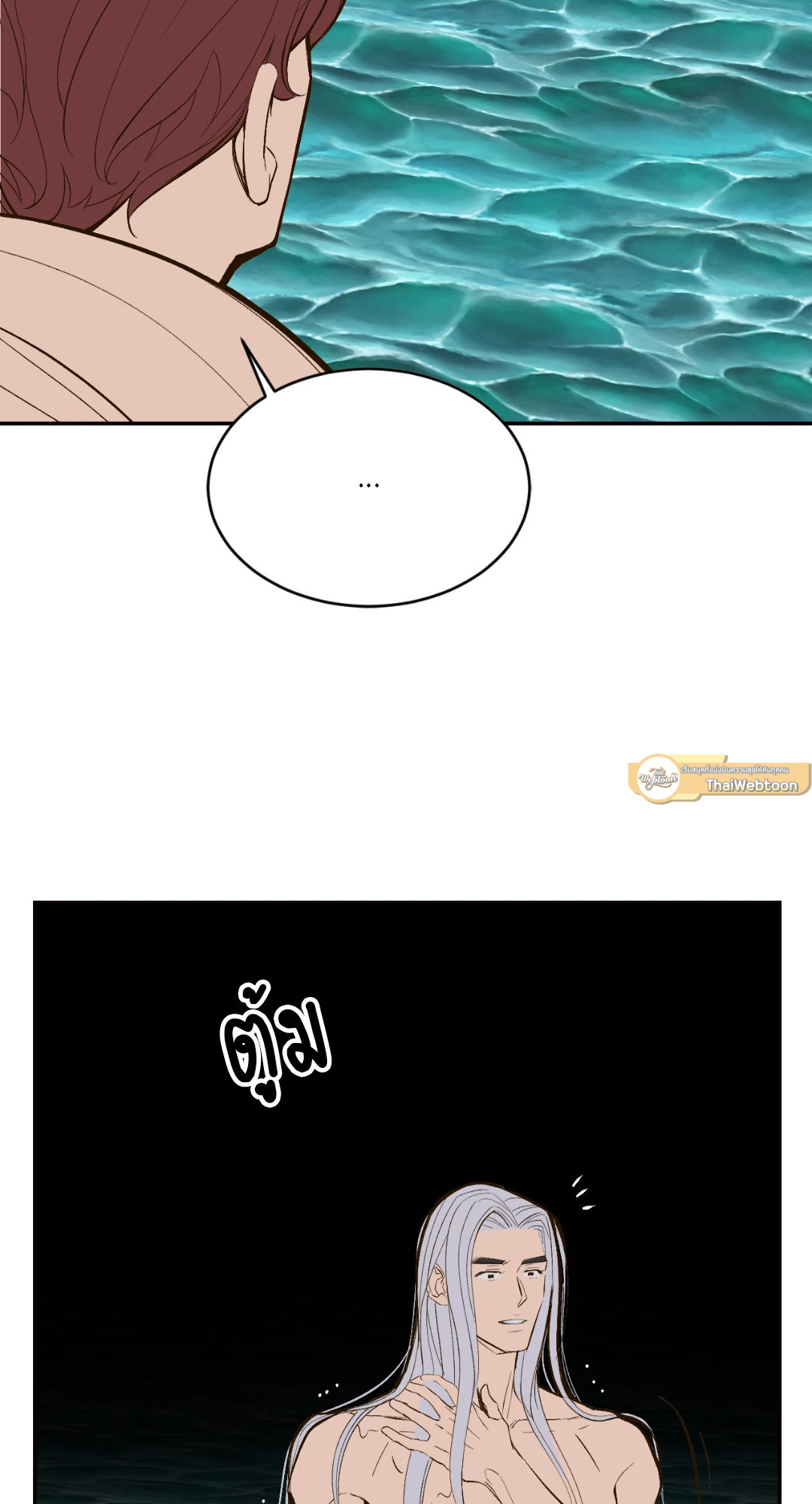 หน้า 47