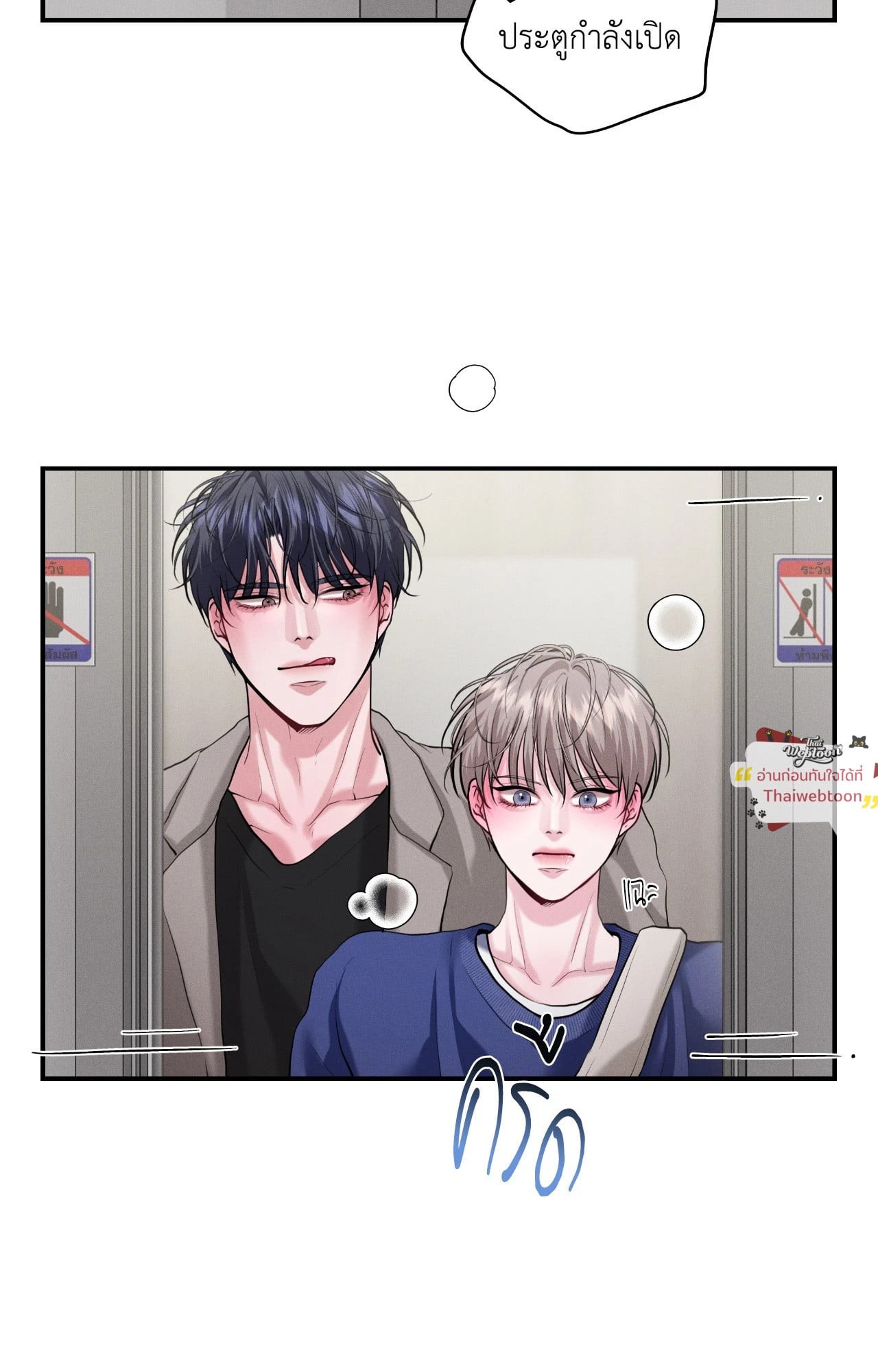 หน้า 39