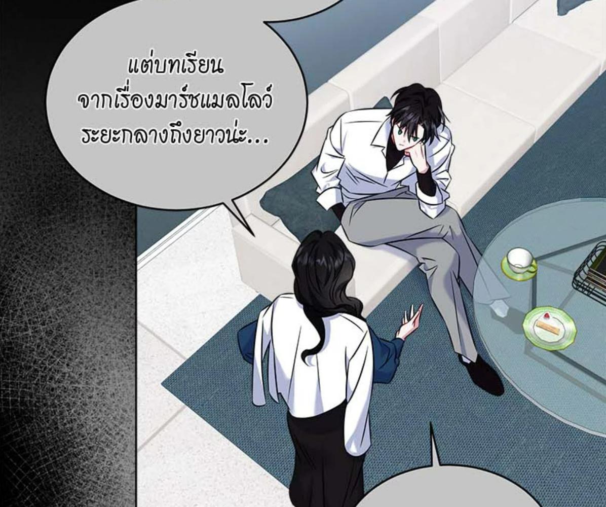 หน้า 151