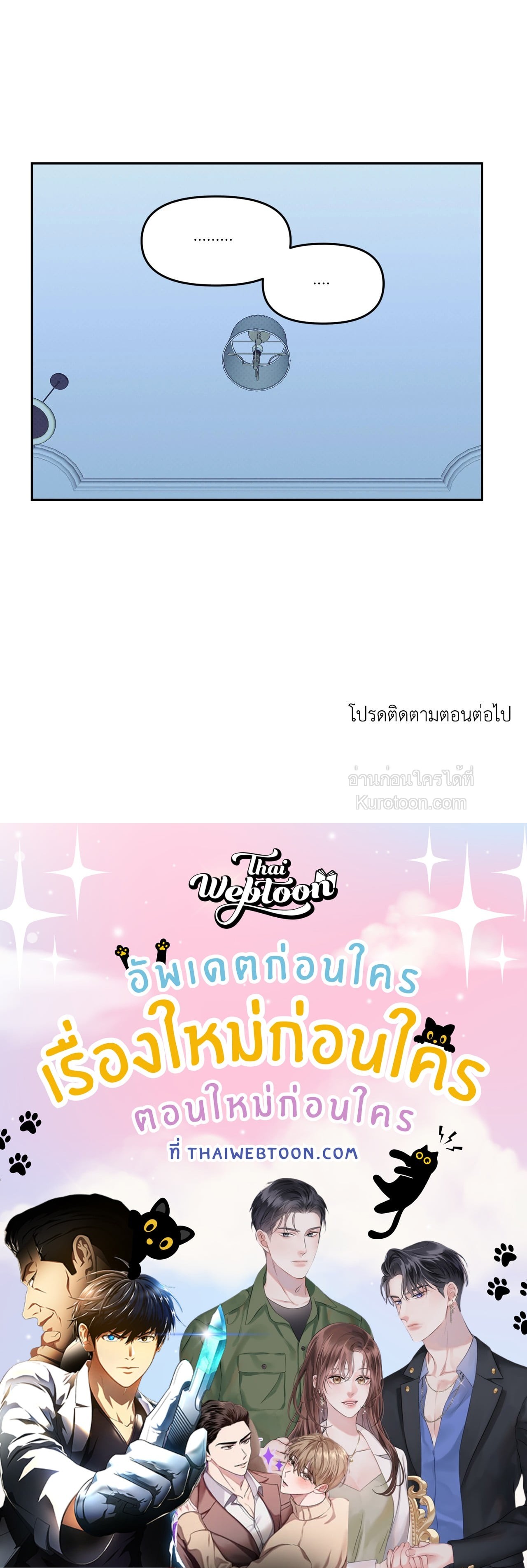 หน้า 89