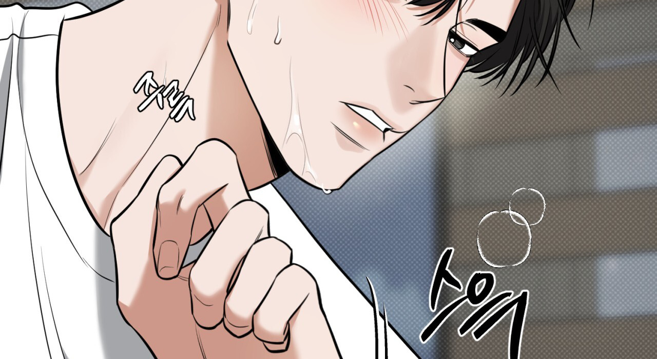 หน้า 84