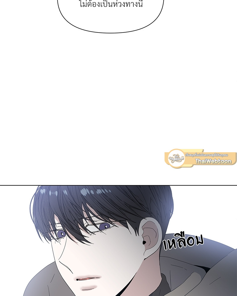 หน้า 88