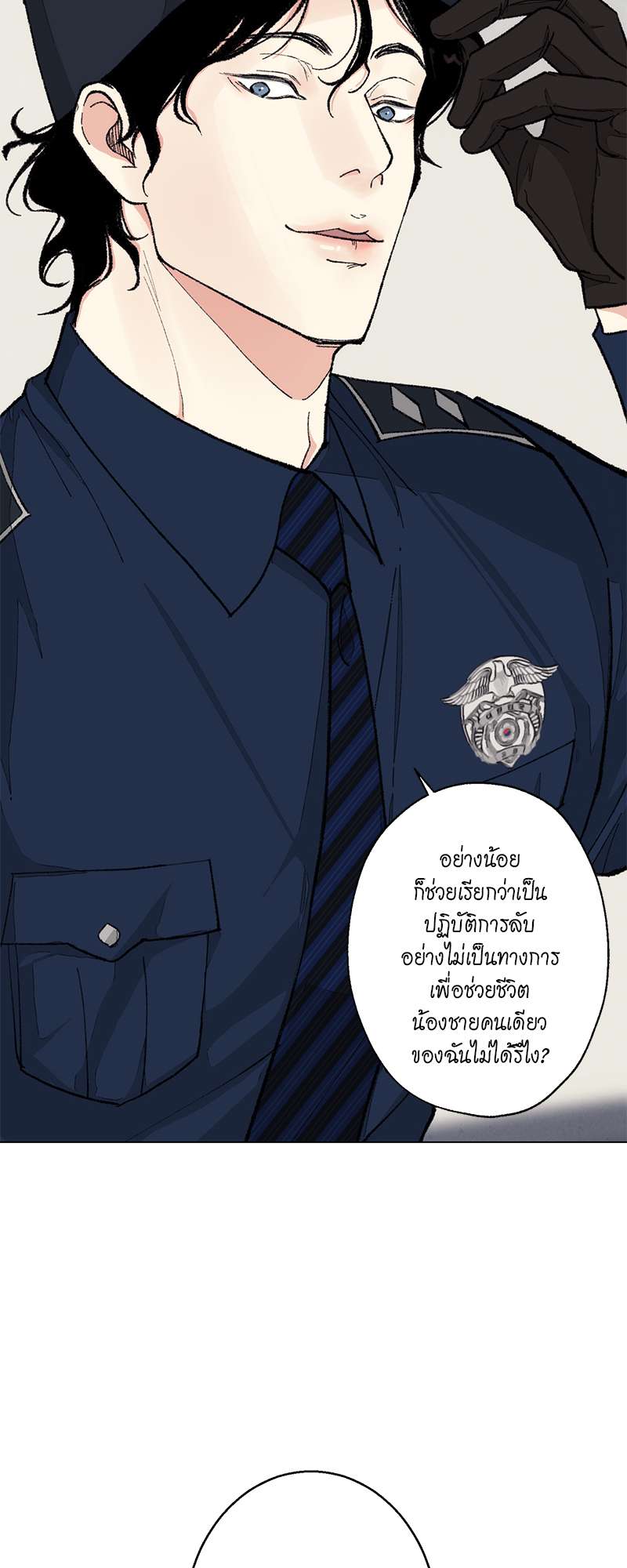หน้า 60