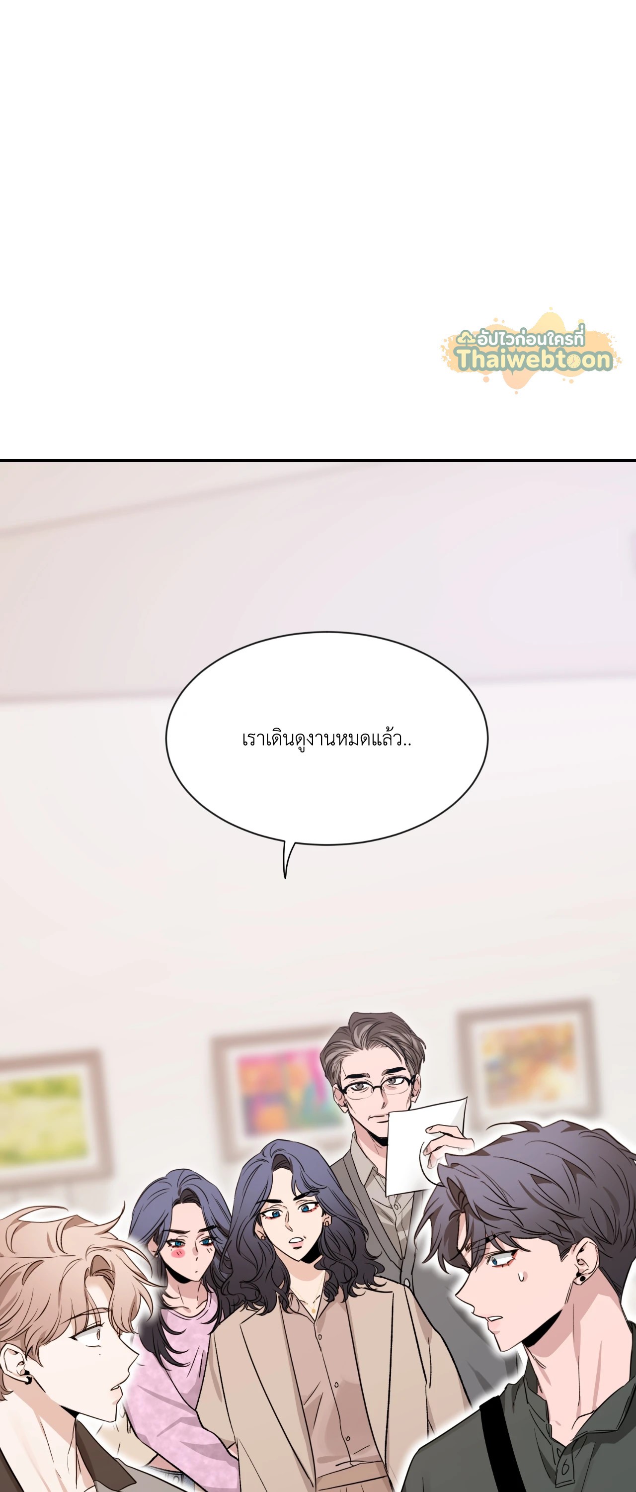 หน้า 68