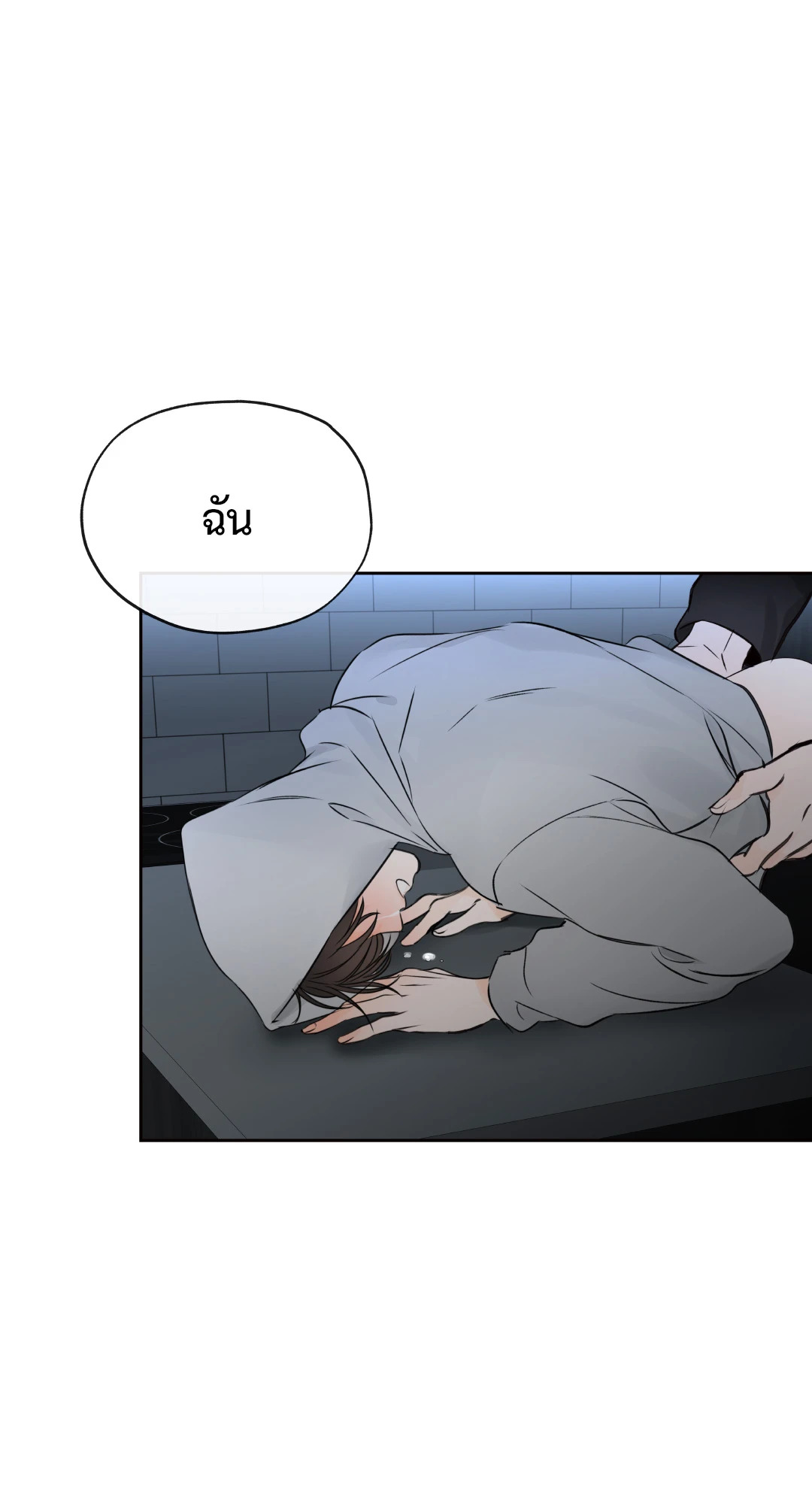 หน้า 55