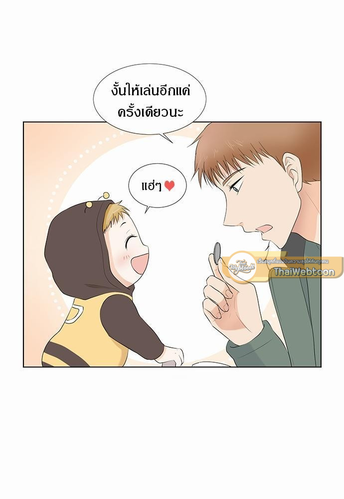 หน้า 59
