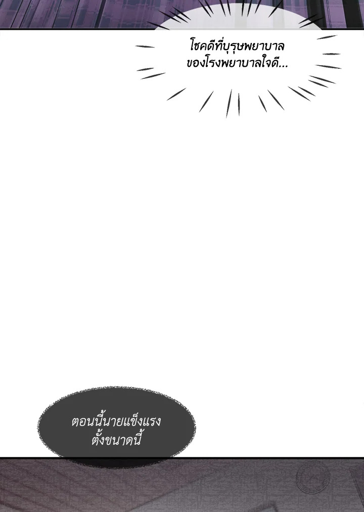 หน้า 60