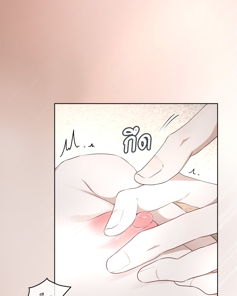 หน้า 66