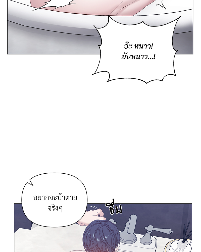 หน้า 67