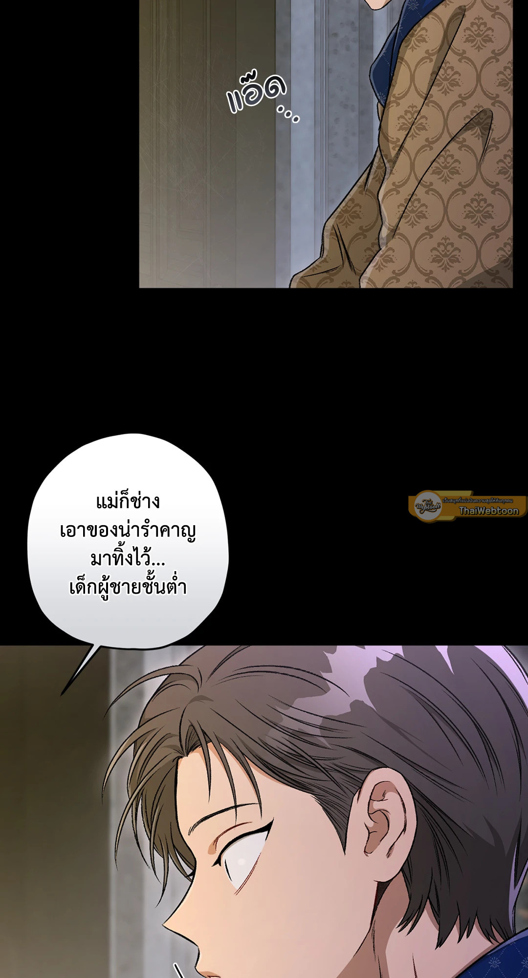 หน้า 72