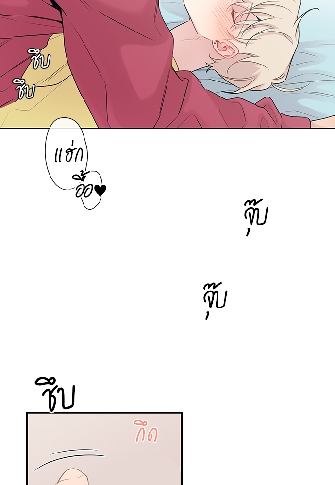 หน้า 55