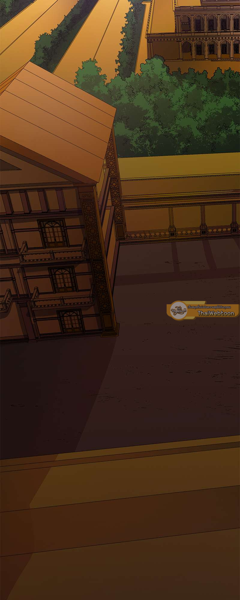 ราชาบัลลังก์รัก | King's Maker ตอนที่ 88 - รูปที่ 2