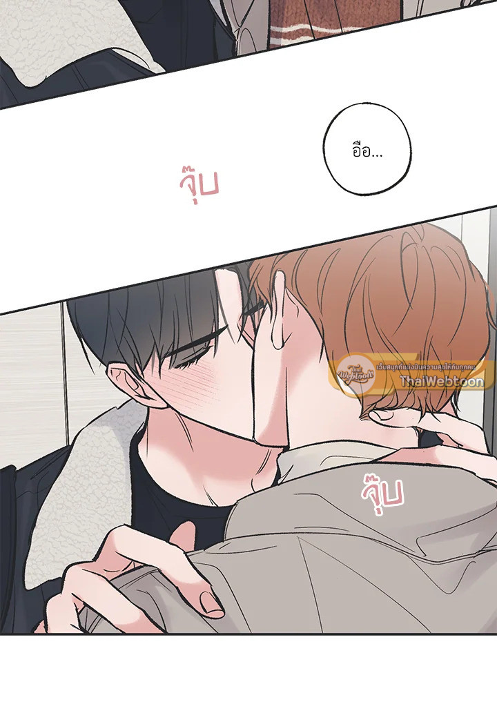 หน้า 37