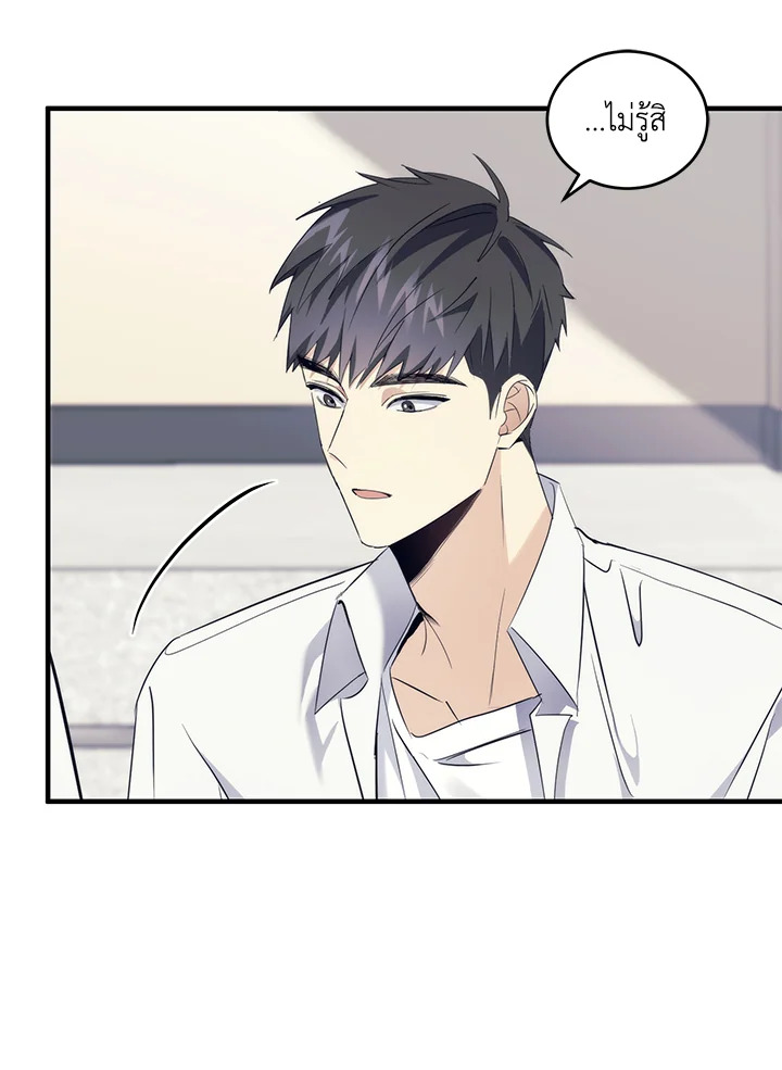หน้า 60
