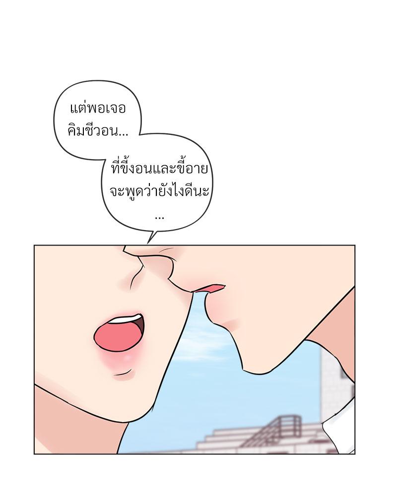 หน้า 89