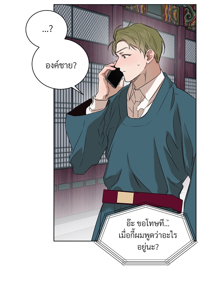 หน้า 45