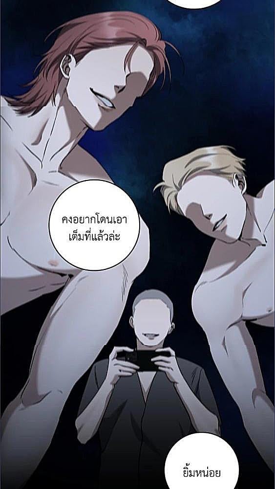 หน้า 36