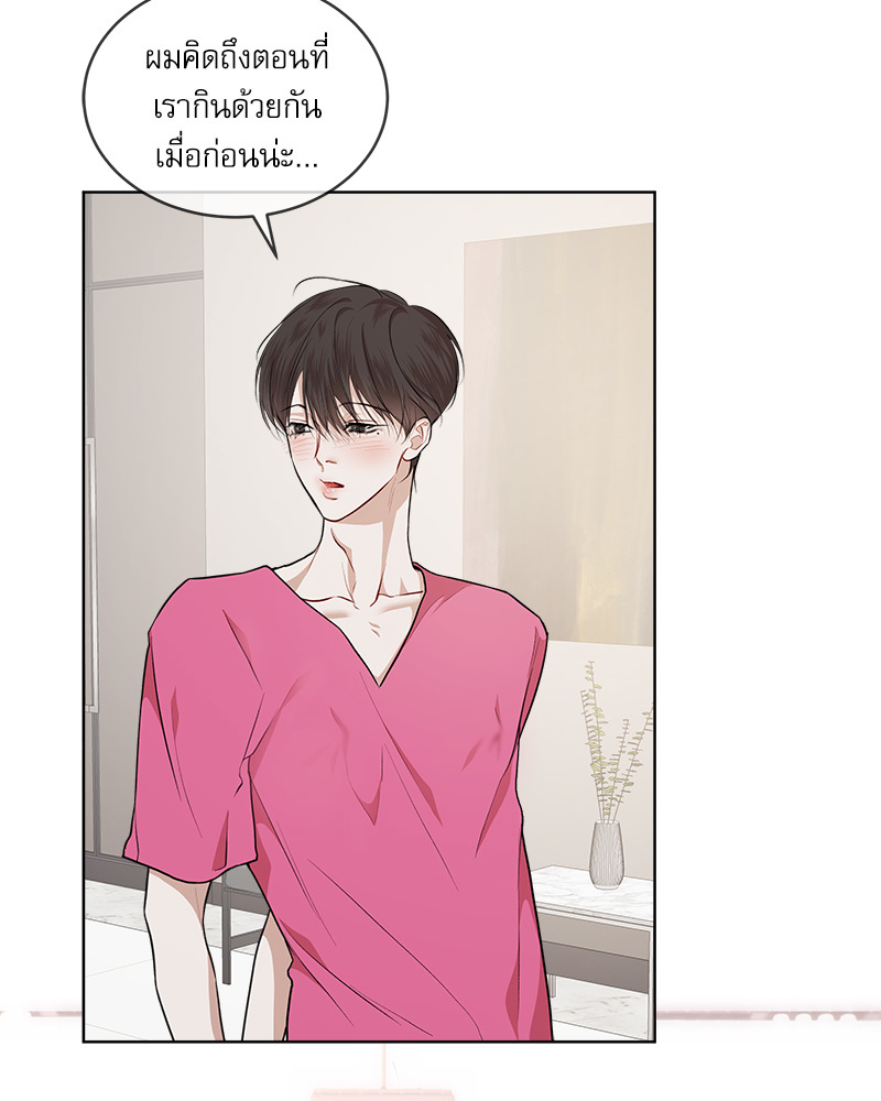 หน้า 101