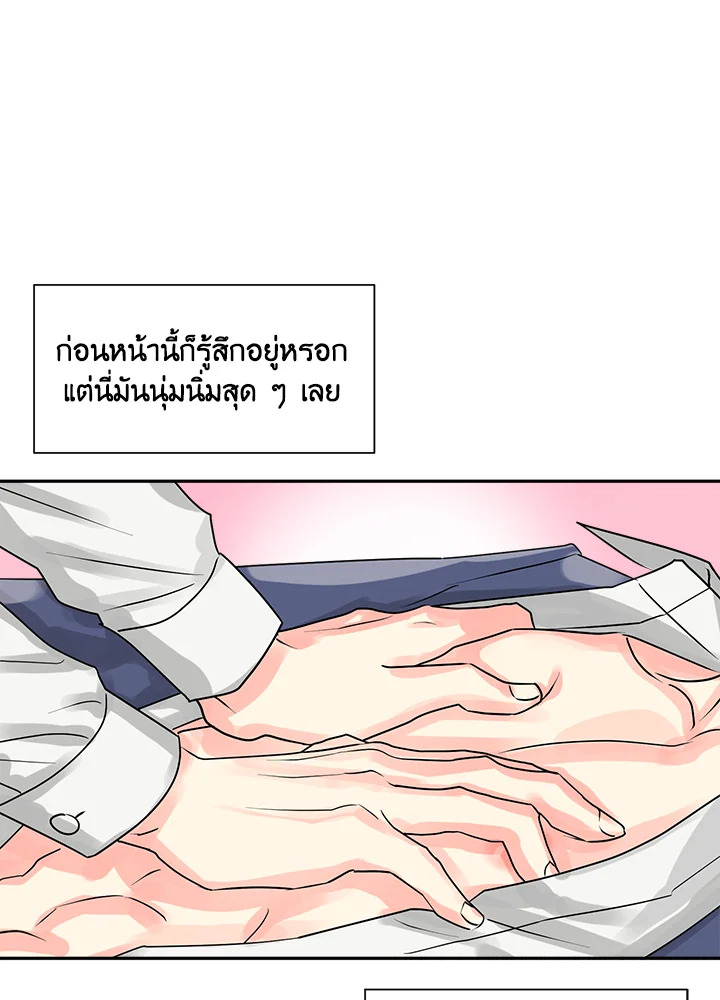 หน้า 52