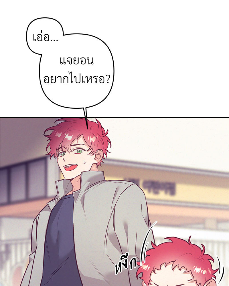 หน้า 91