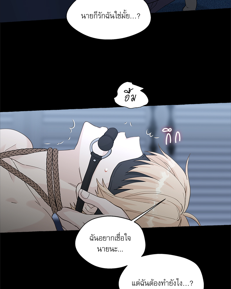 หน้า 56