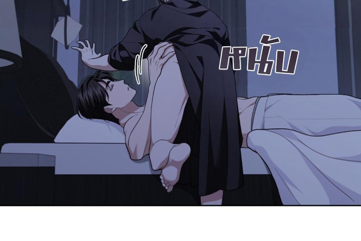 หน้า 209