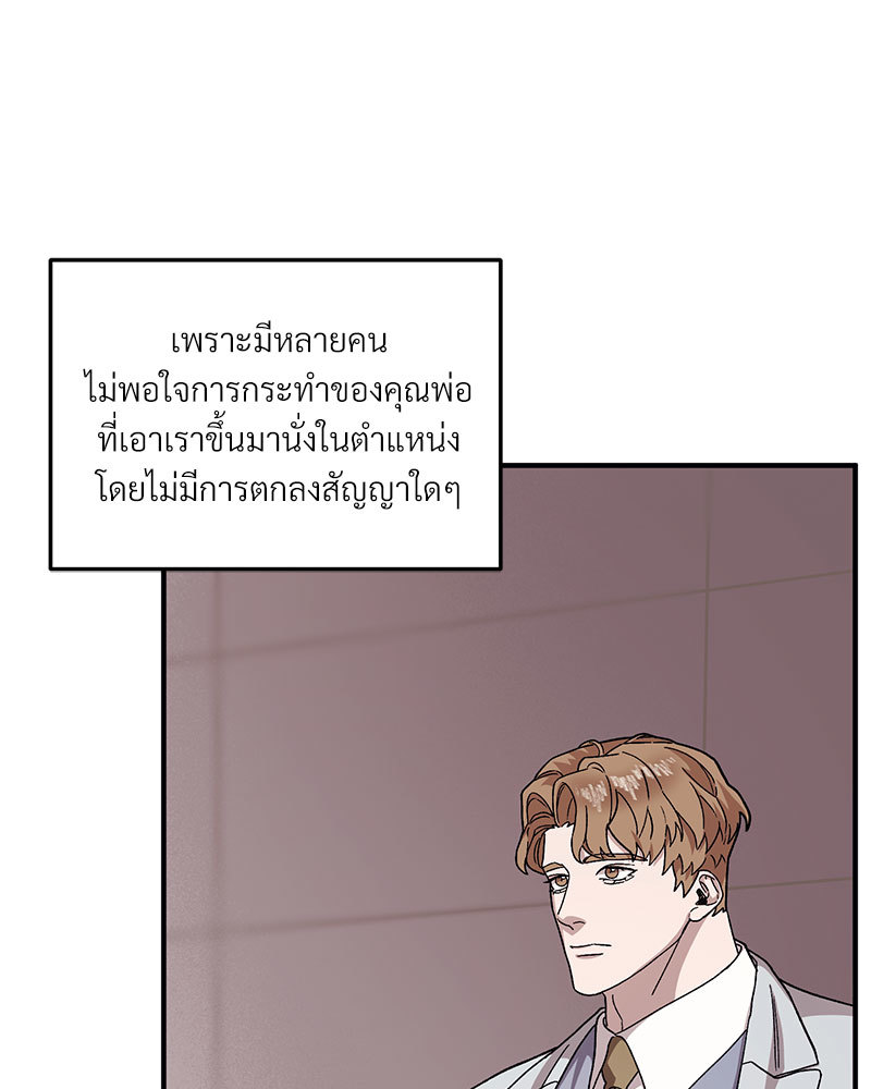 หน้า 64