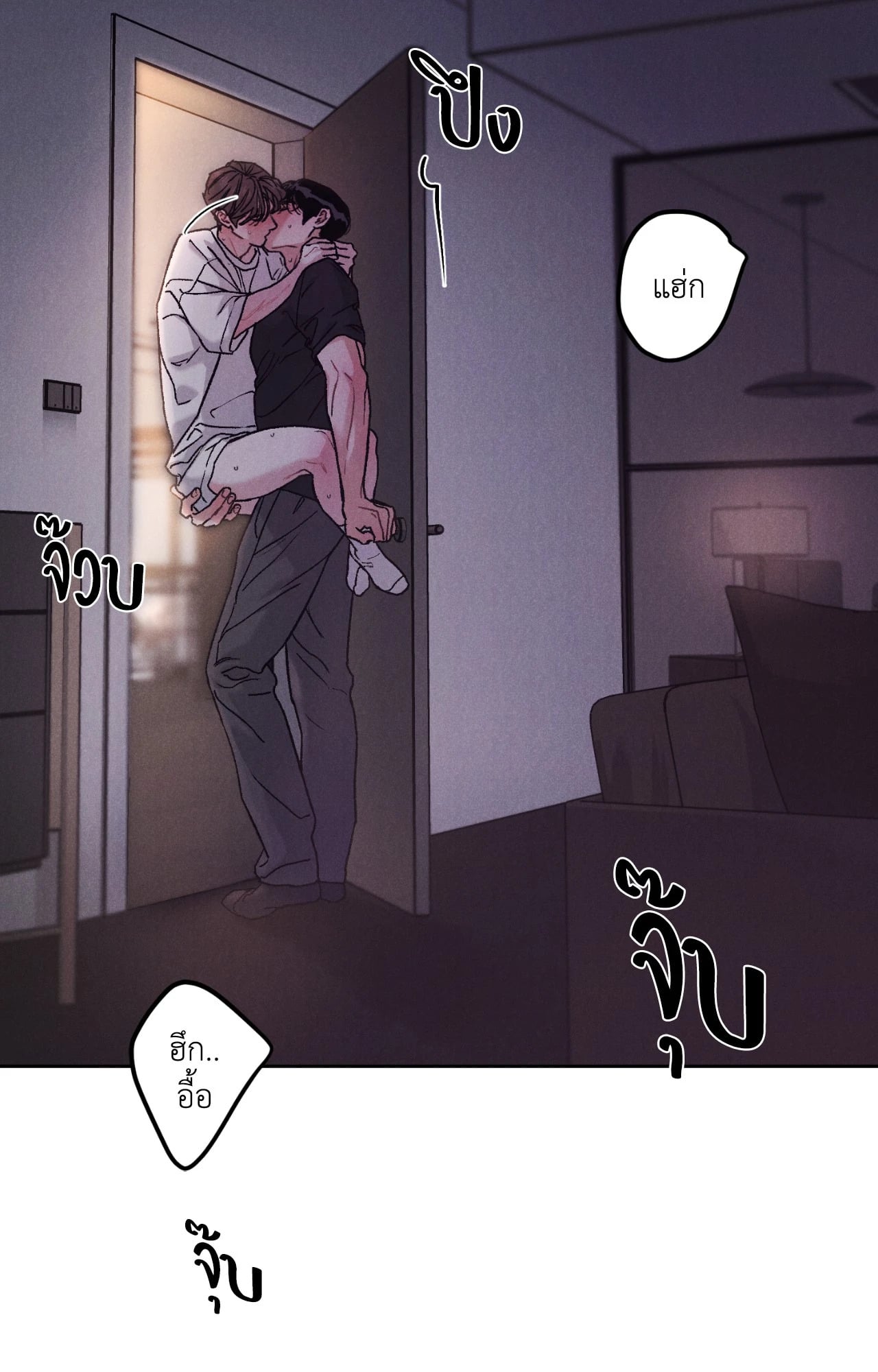 หน้า 64