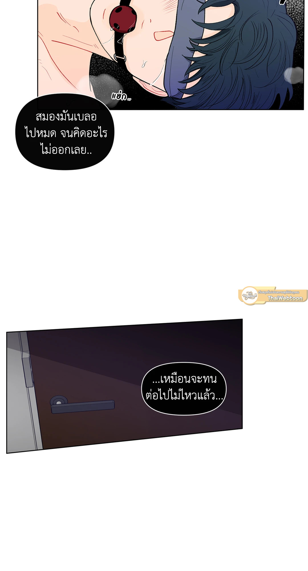 หน้า 36
