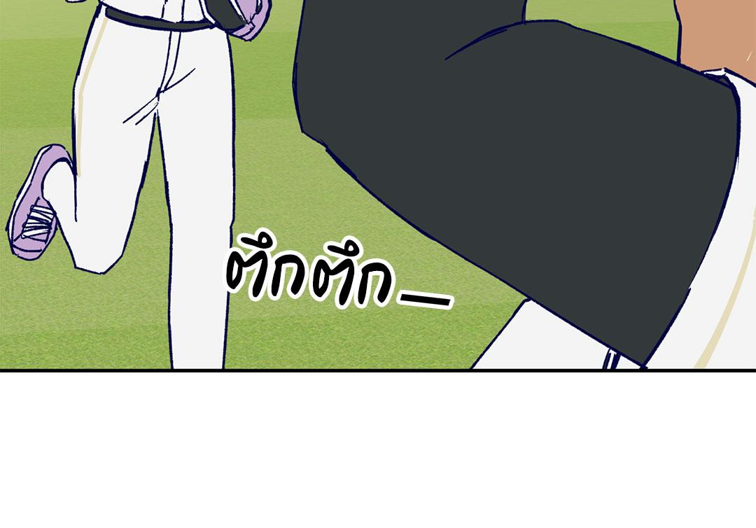 หน้า 147