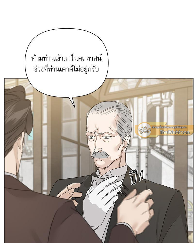 หน้า 89