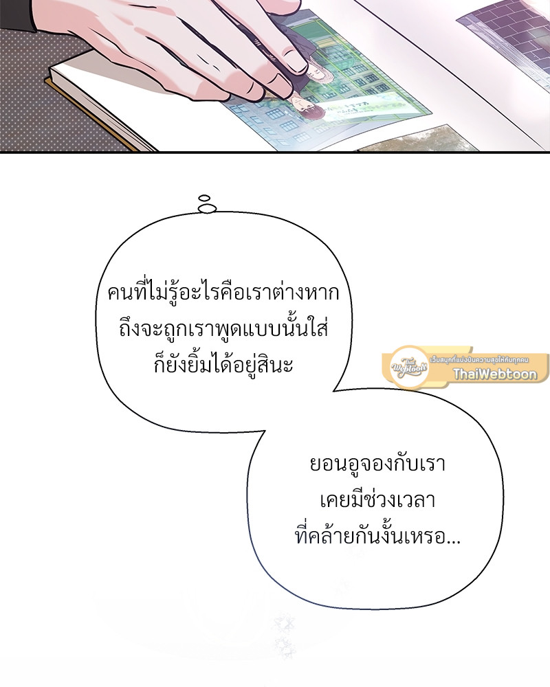 หน้า 107