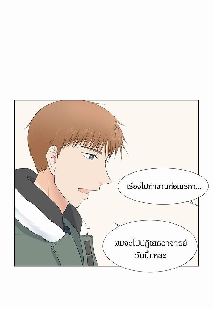 หน้า 78