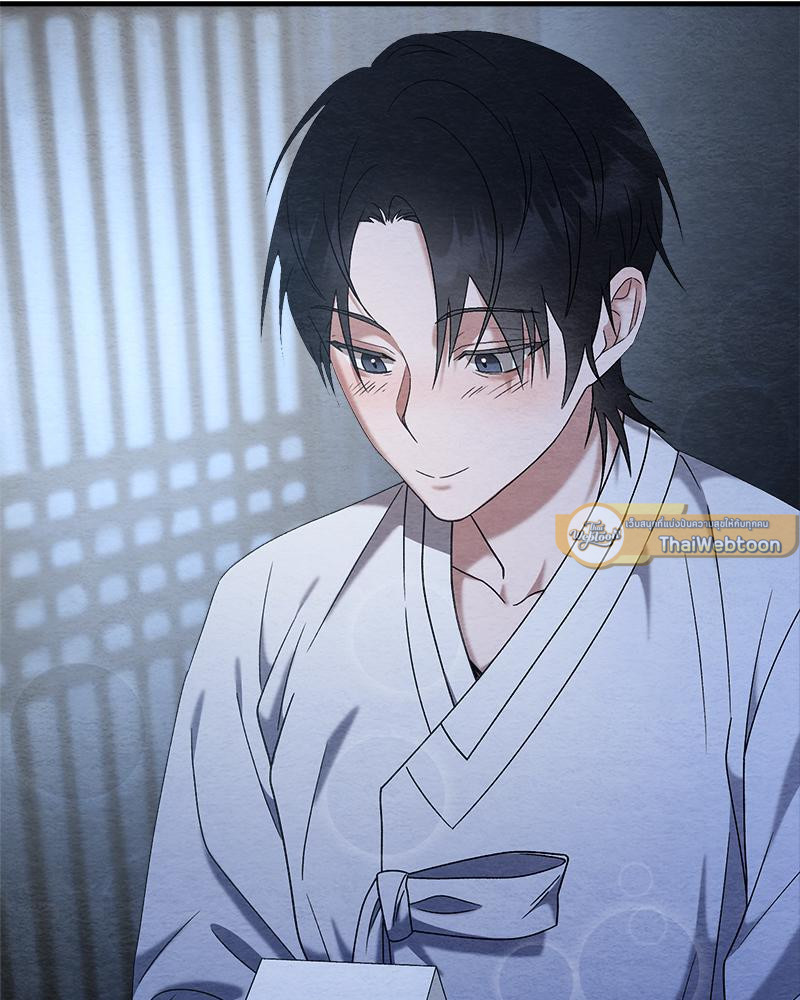 หน้า 123