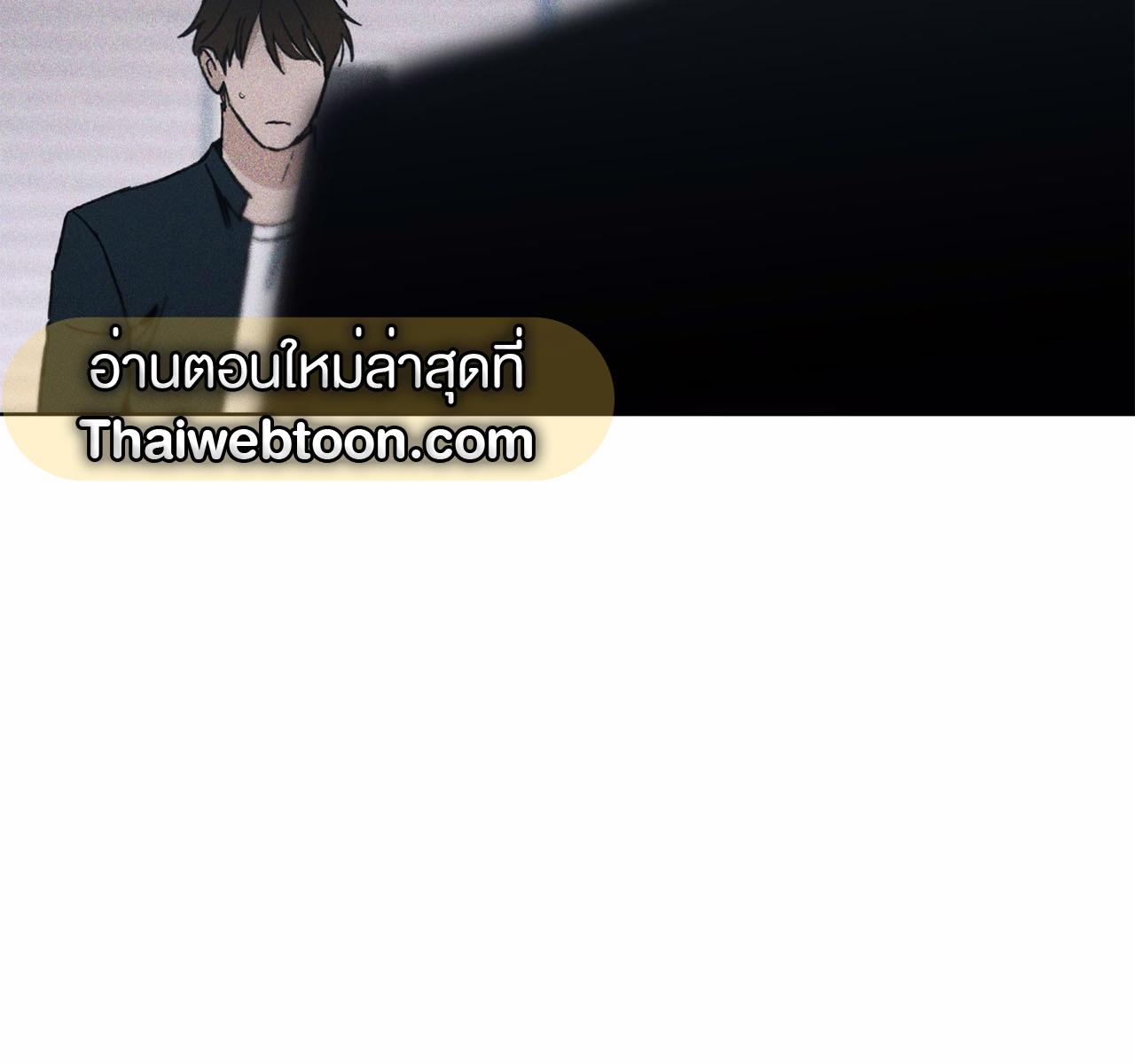 หน้า 149
