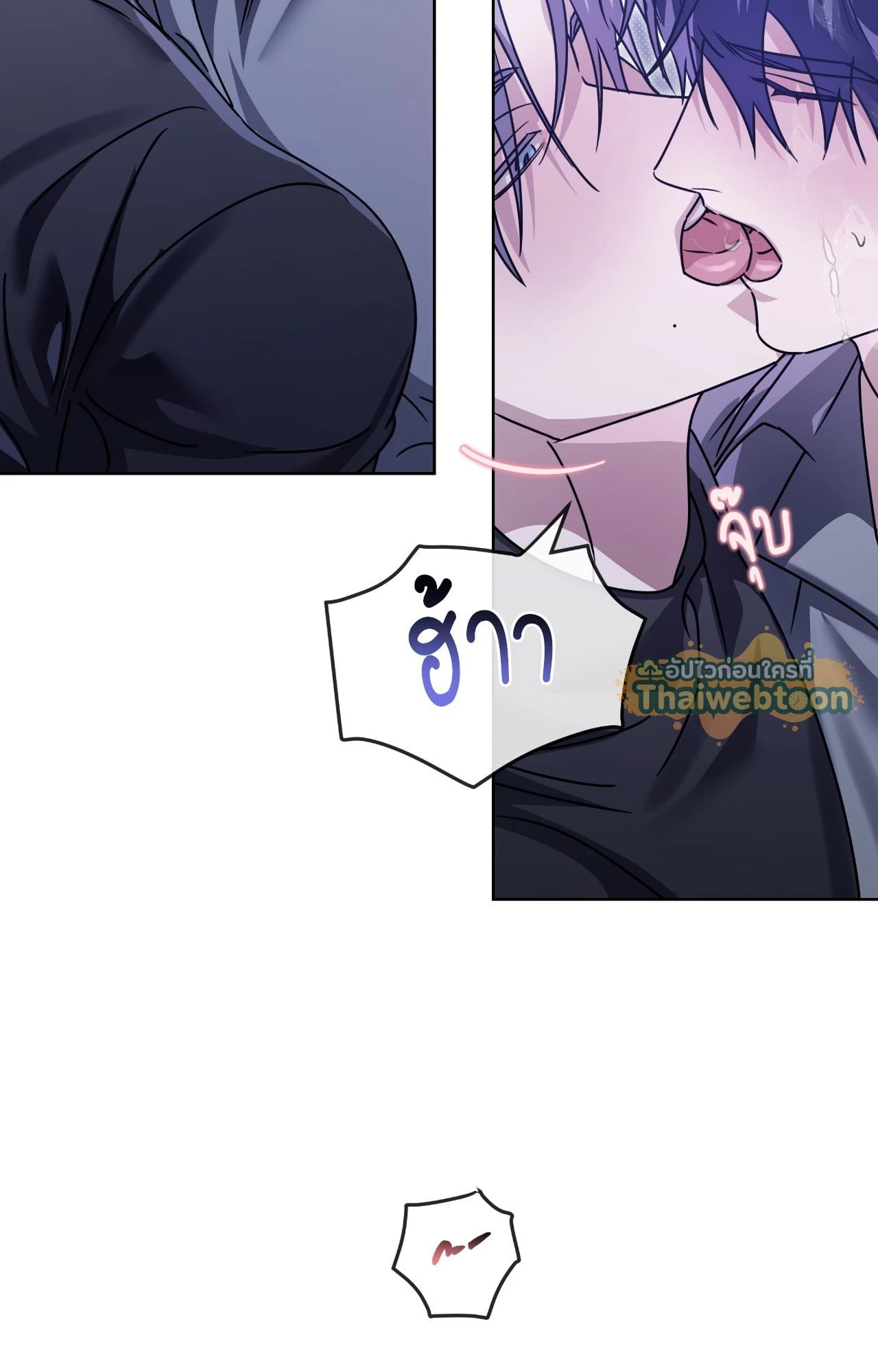 หน้า 77