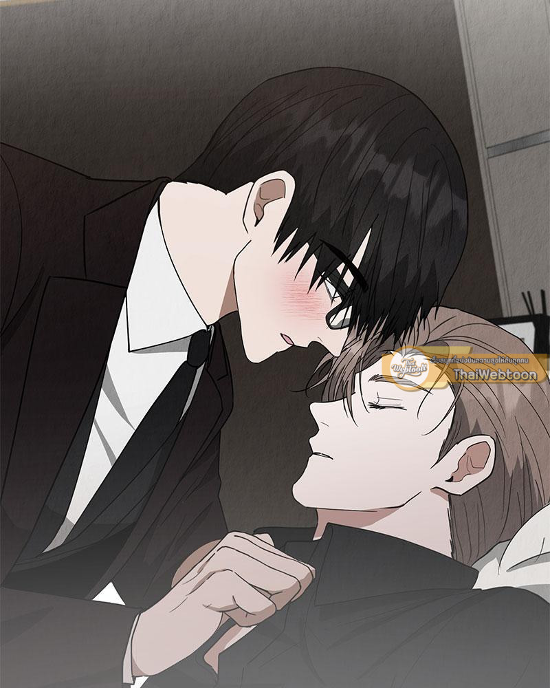 ออฟฟิศวุ่นลุ้นรัก | Office Romance ตอนที่ 17 - รูปที่ 2