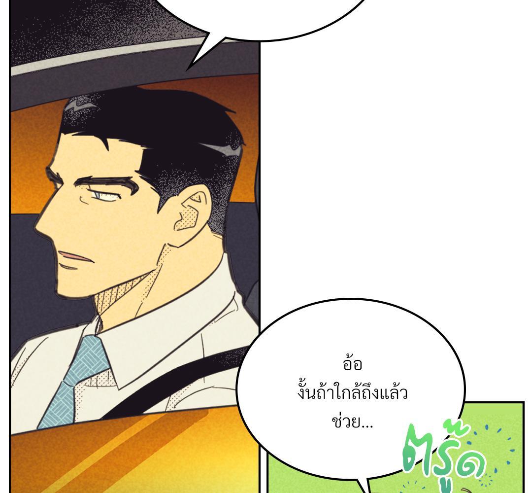 หน้า 129