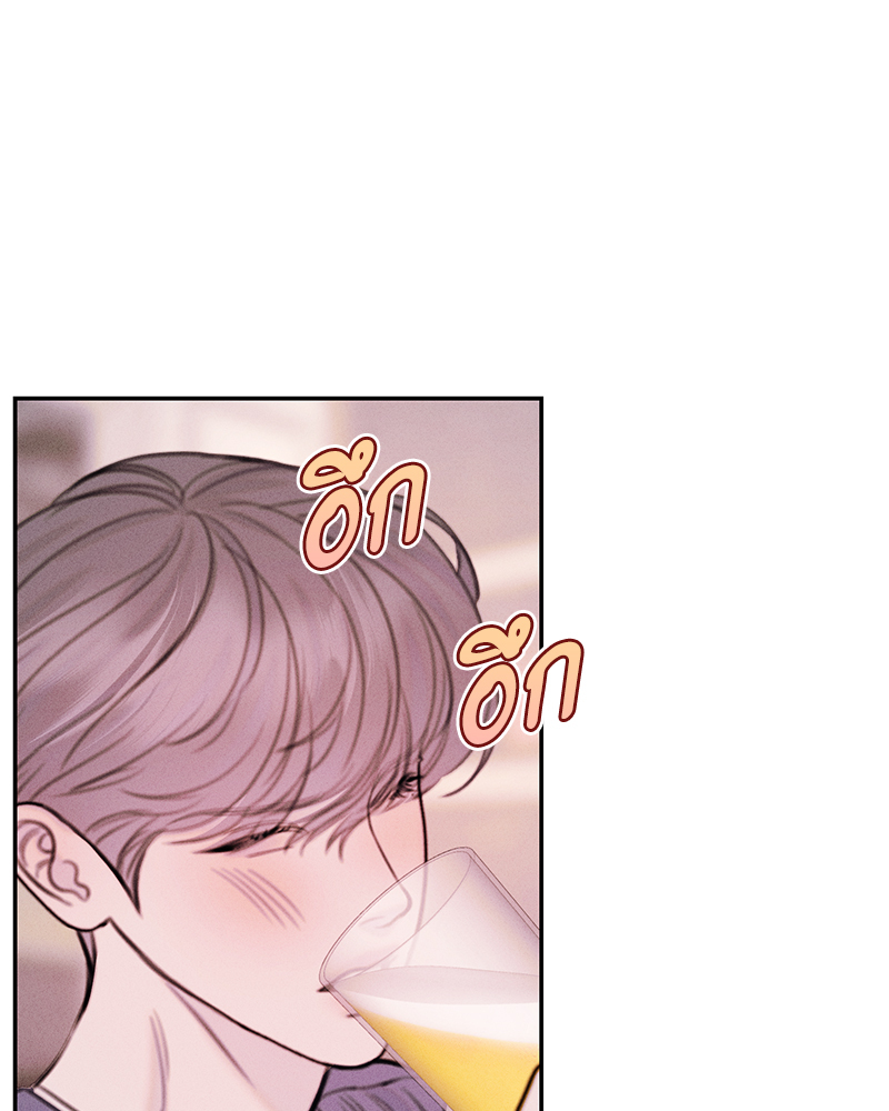 หน้า 95