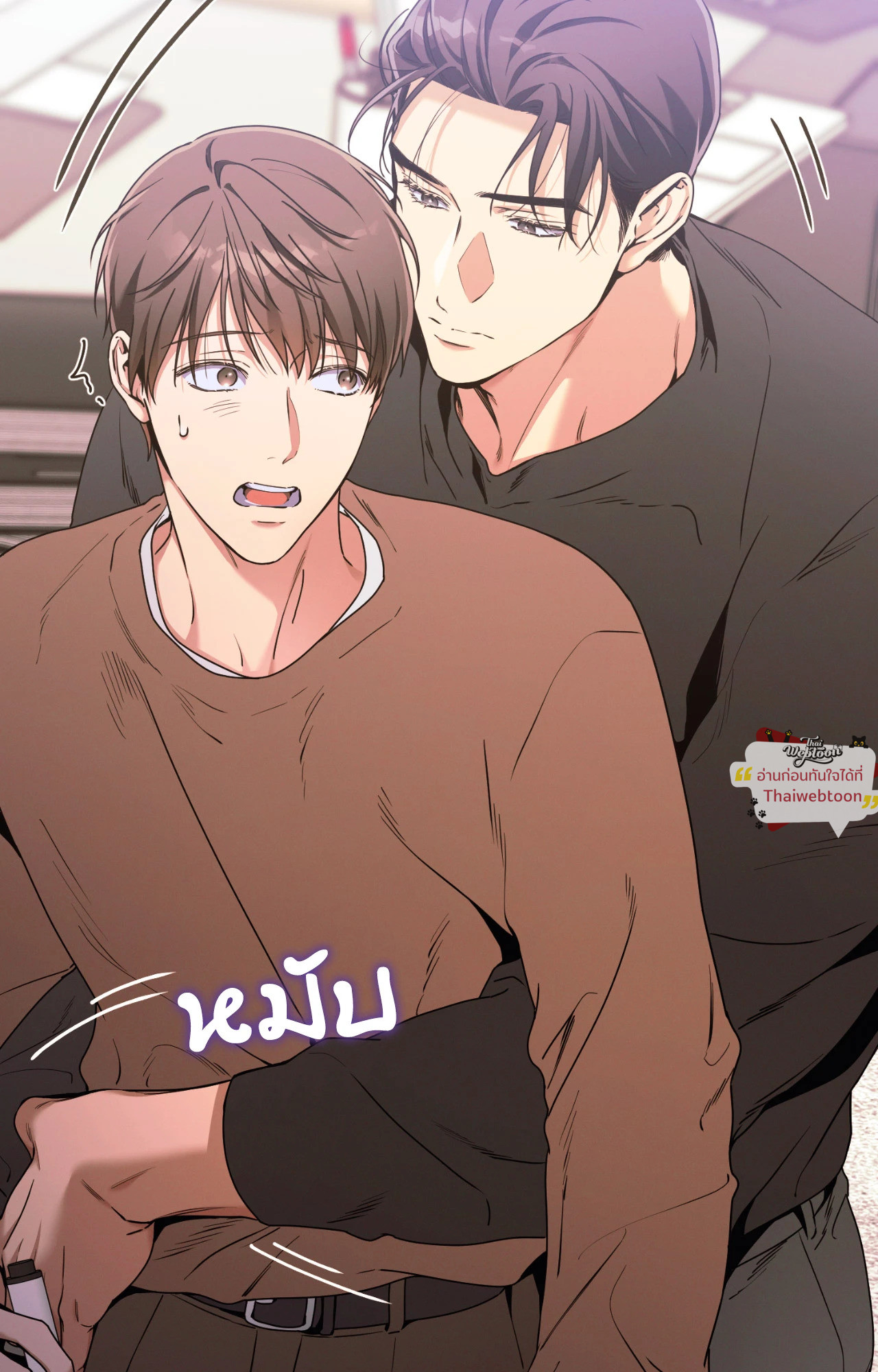 หน้า 47