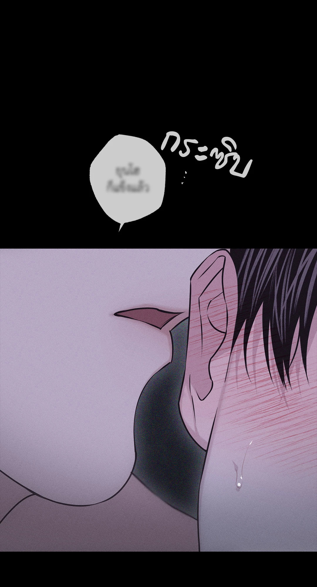 หน้า 67