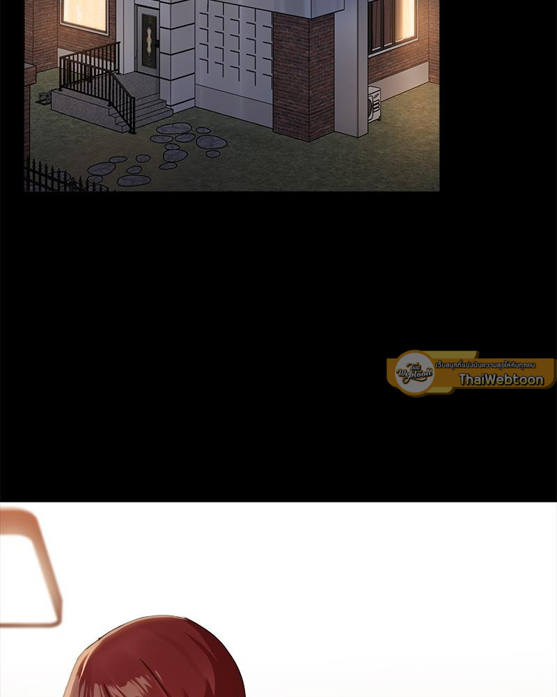 แชร์รัก...กิ๊กกั๊กหัวใจ | Boyfriend For Rent (R+) ตอนที่ 10 - รูปที่ 2