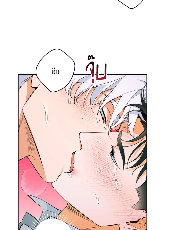 หน้า 52